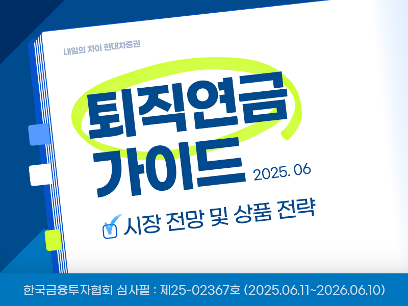 카드 슬라이드 이미지